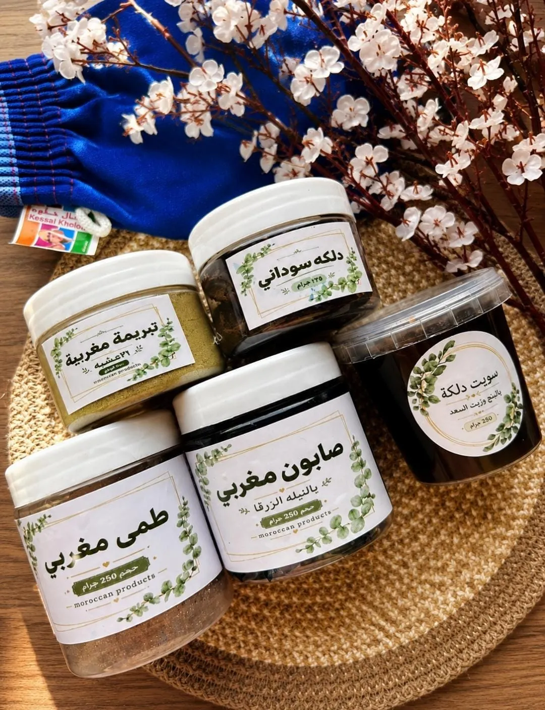 مجموعة الحمام المغربي الأصلية